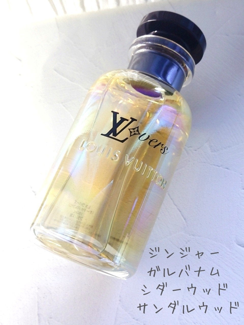 2024年夏新作香水(メンズ)】LV LOVERS(LV ラバーズ) オードゥ 2024年夏新作香水(メンズ)】LV LOVERS(LV ラバーズ) オードゥ
