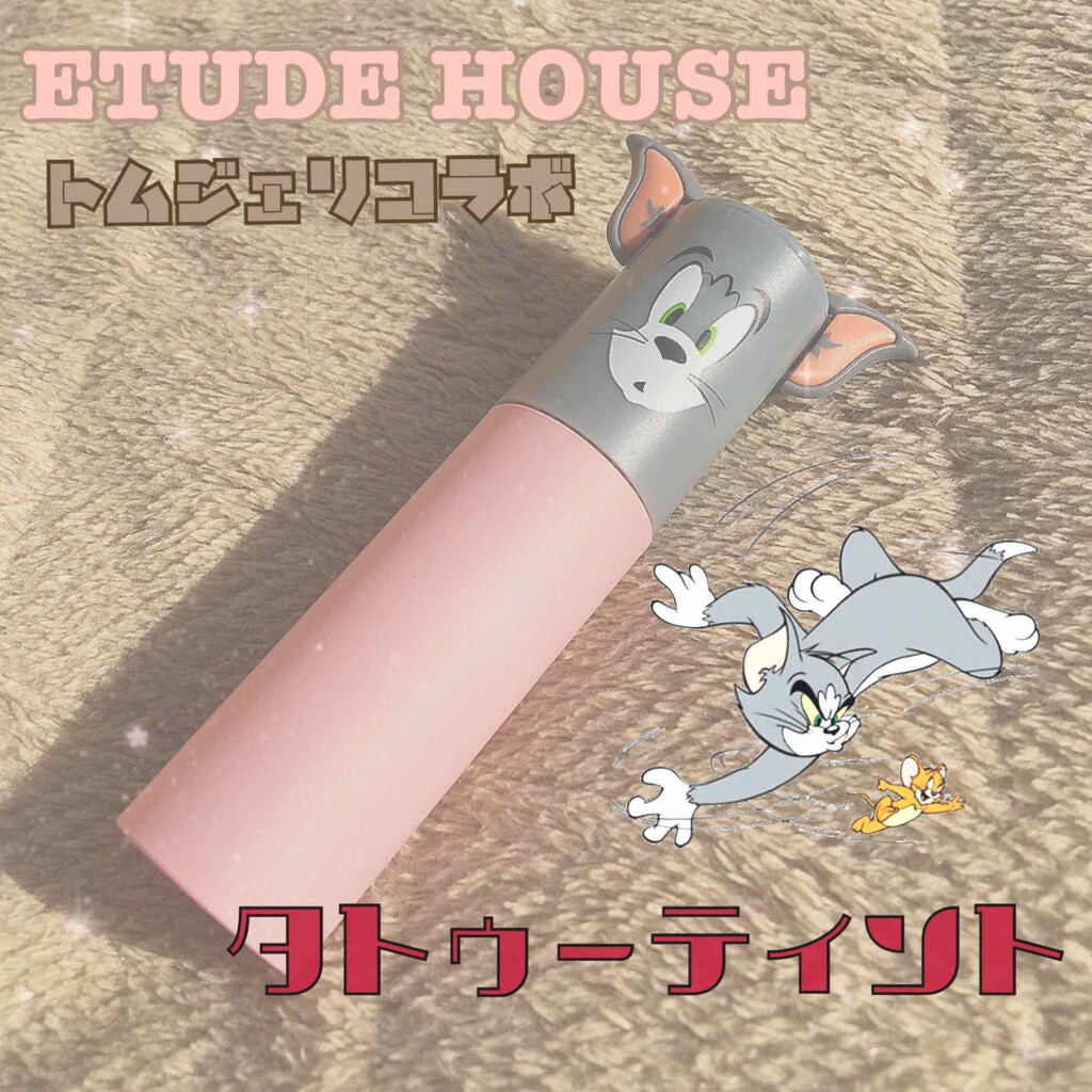 マットシックリップラッカー/ETUDE/口紅を使ったクチコミ(1枚目)
