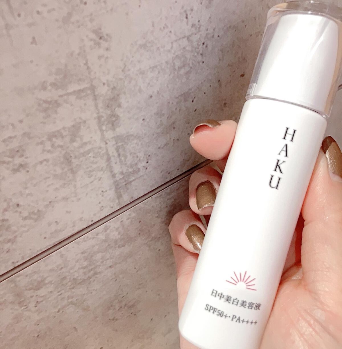 薬用 日中美白美容液/HAKU/美容液を使ったクチコミ(4枚目)