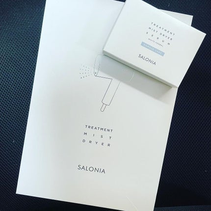 トリートメントミストドライヤー /SALONIA/ドライヤーを使ったクチコミ(3枚目)