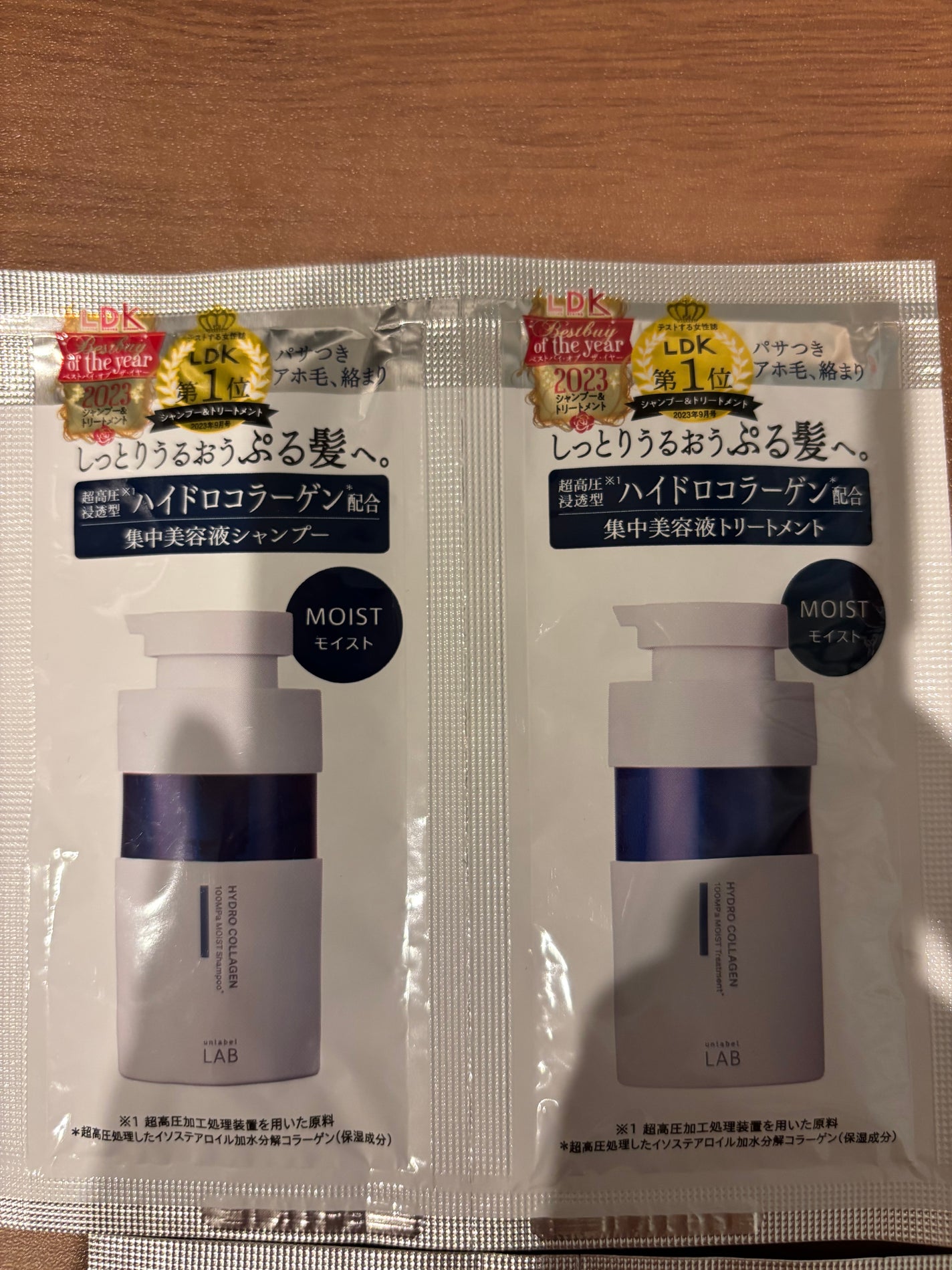 CO モイスト シャンプー/ヘアトリートメント/unlabel/市販シャンプーを使ったクチコミ(1枚目)