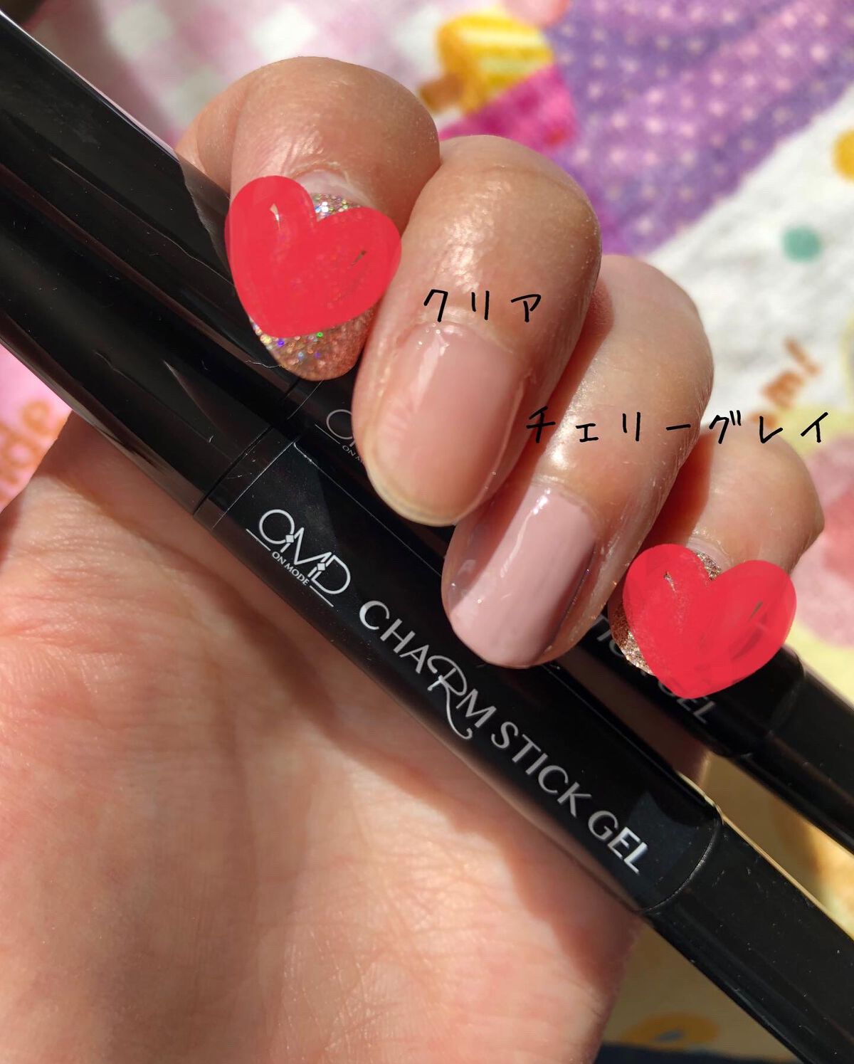 チャームスティックジェル/OMD/オールインワンネイルを使ったクチコミ(7枚目)