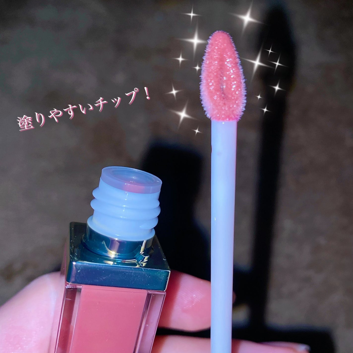 リッププランパーエクストラセラム/Borica/リッププランパーを使ったクチコミ(2枚目)