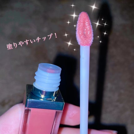 リッププランパーエクストラセラム/Borica/リッププランパーを使ったクチコミ(2枚目)