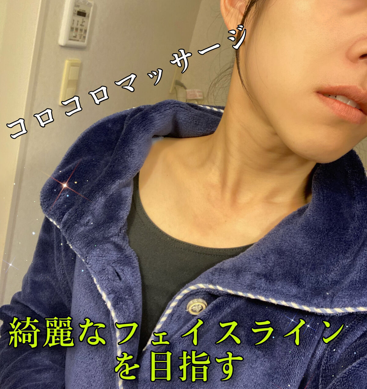 プロバイオダームリフティングフェイスローラー/BIOHEAL BOH/美顔器・マッサージを使ったクチコミ（1枚目）