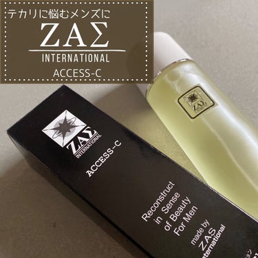 ZAS cosmetic アクセスシーのクチコミ「#pr 
 
想いが形になったアイテムたち。
ブランドストーリーから魅力まで、北口の想いものせ.....」（1枚目）