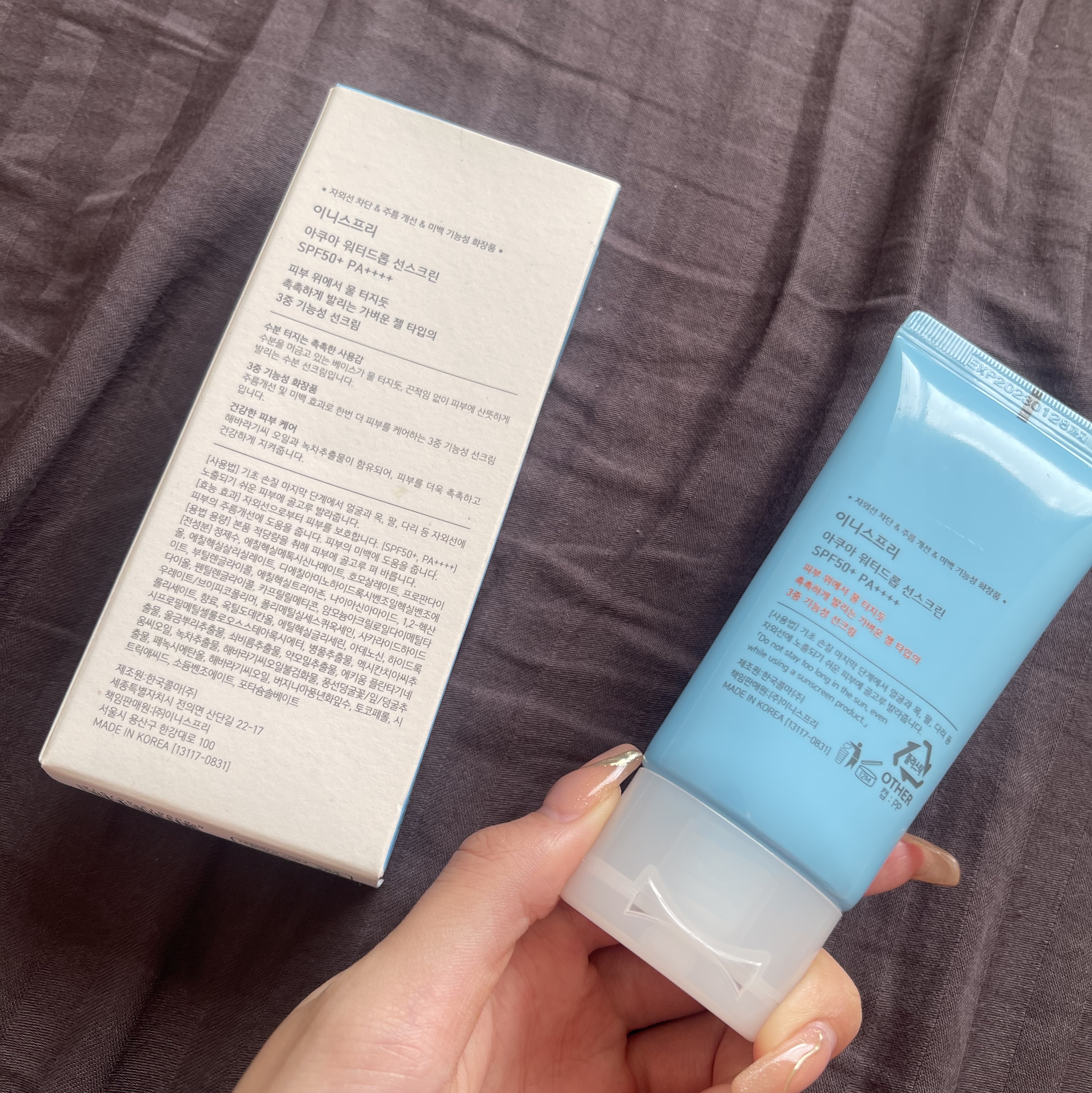 アクア ウォータードロップ サンスクリーン/innisfree/日焼け止め・UVケアを使ったクチコミ（2枚目）