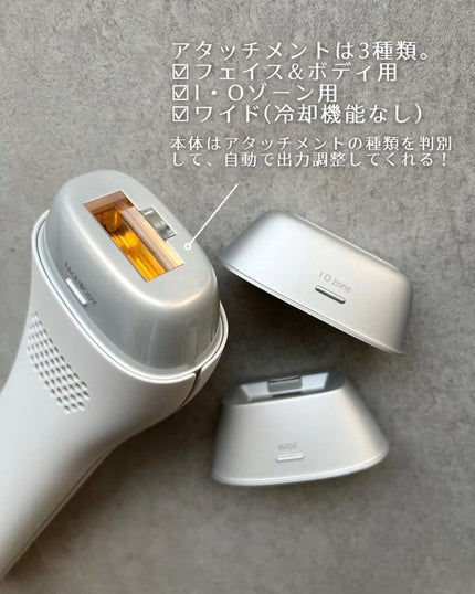 光エステ スムースエピ ES-WG0A/Panasonic/家庭用脱毛器を使ったクチコミ(4枚目)