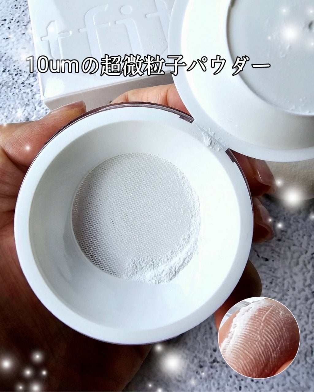 トランスルーセントセットフィニッシングパウダー/TFIT/ルースパウダーを使ったクチコミ(4枚目)