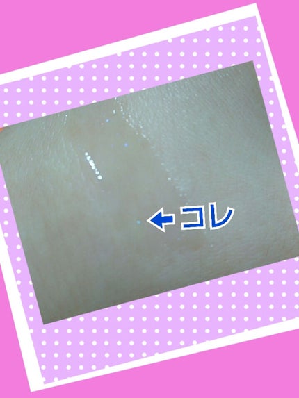 カラーエナメルグロス/KATE/リップグロスを使ったクチコミ(3枚目)