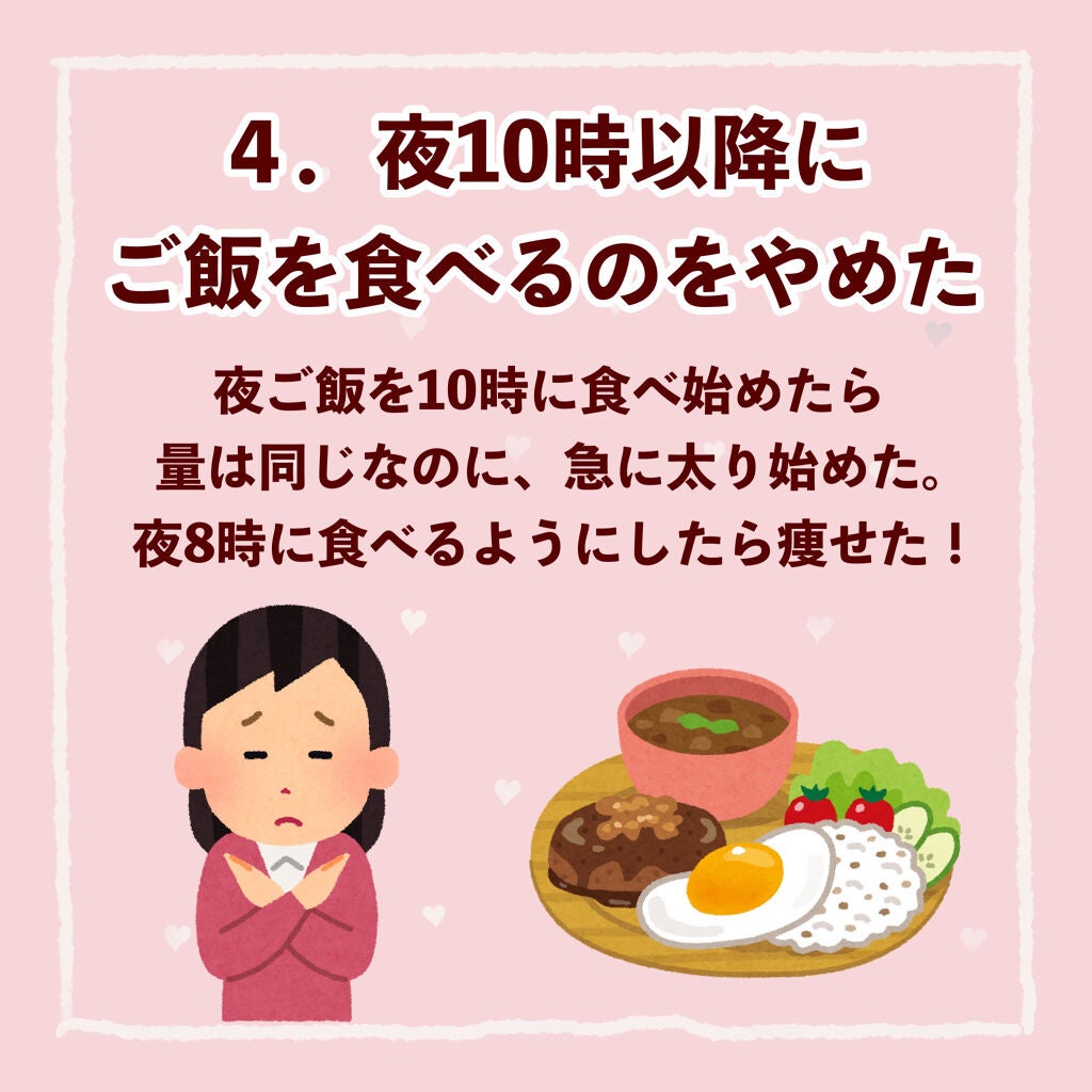 糖質0g麺 平麺/紀文/低糖質食品を使ったクチコミ(5枚目)