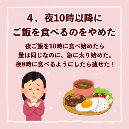 糖質0g麺 平麺/紀文/低糖質食品を使ったクチコミ(5枚目)