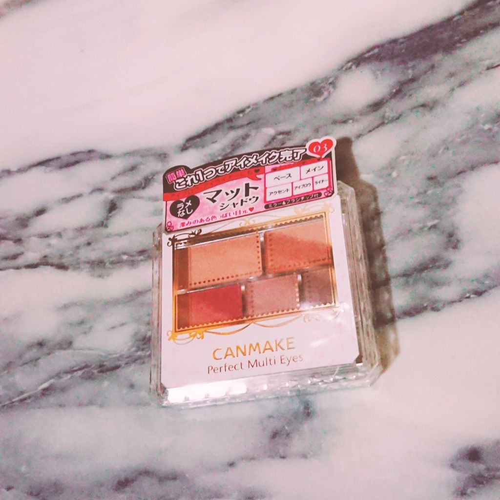 パーフェクトマルチアイズ/キャンメイク/アイシャドウパレットを使ったクチコミ（1枚目）