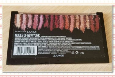 Nudes of New York/MAYBELLINE NEW YORK/アイシャドウパレットを使ったクチコミ（3枚目）