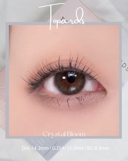 TOPARDS 1day/TOPARDS/ワンデー(1DAY)カラコンを使ったクチコミ(6枚目)