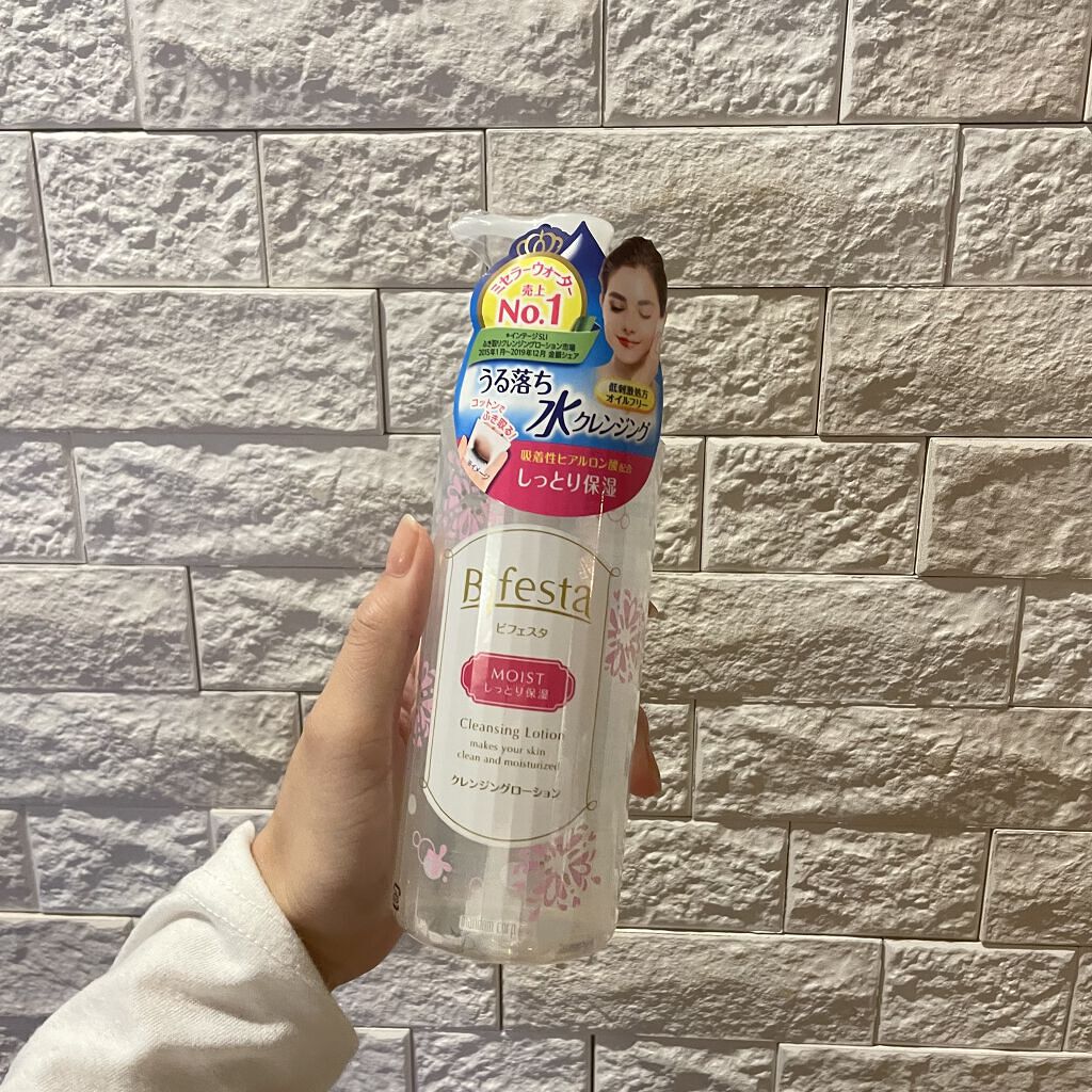 クレンジングローション モイスト 本体ボトル 300ml/ビフェスタ/クレンジングウォーターを使ったクチコミ（1枚目）