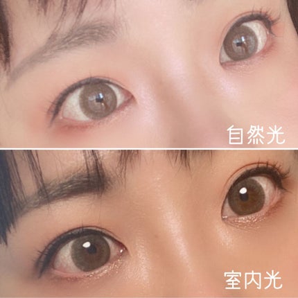 エバーカラーワンデーナチュラル モイストレーベルUV/エバーカラー/ワンデー(1DAY)カラコンを使ったクチコミ(3枚目)