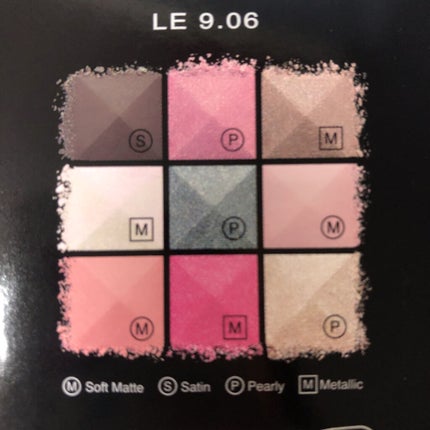 ル・ヌフ・ジバンシイ/GIVENCHY/アイシャドウパレットを使ったクチコミ(3枚目)