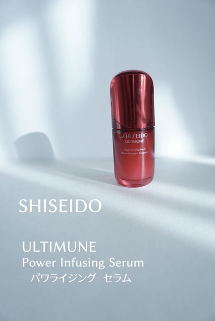 ã¢ã«ãã£ãã¥ãŒã³â¢ ãã¯ã©ã€ãžã³ã° ã»ã©ã /SHISEIDO/çŸå®¹æ¶²ã䜿ã£ãã¯ãã³ãïŒ1æç®ïŒ