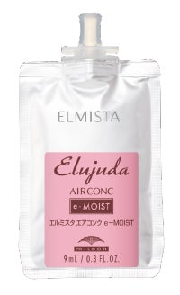 エルミスタ エアコンク　e-MOIST