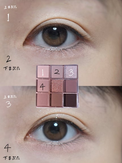 KEYBO FALL IN LOVE SHADOW PALETTE/keybo/アイシャドウパレットを使ったクチコミ(2枚目)