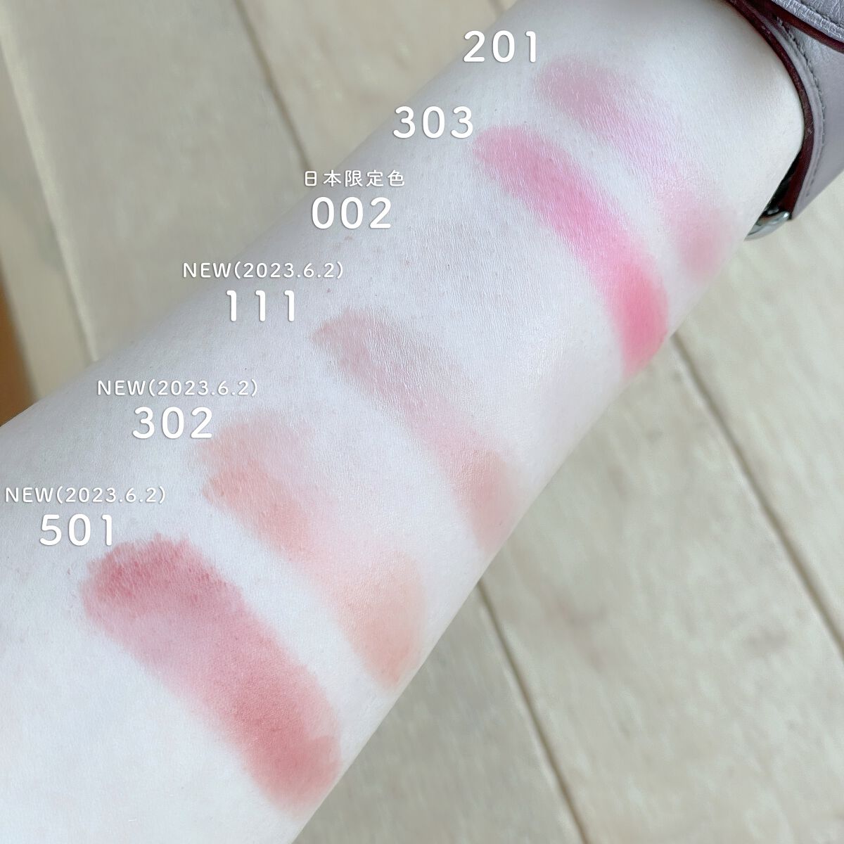 ローズ・パーフェクト No.302 ウォーム・メープル/GIVENCHY/リップバームを使ったクチコミ（2枚目）