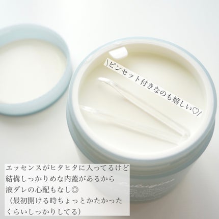 スキンコート3.0 ピーリングマスターパッド/LULUGINE/トナーパッドを使ったクチコミ(4枚目)