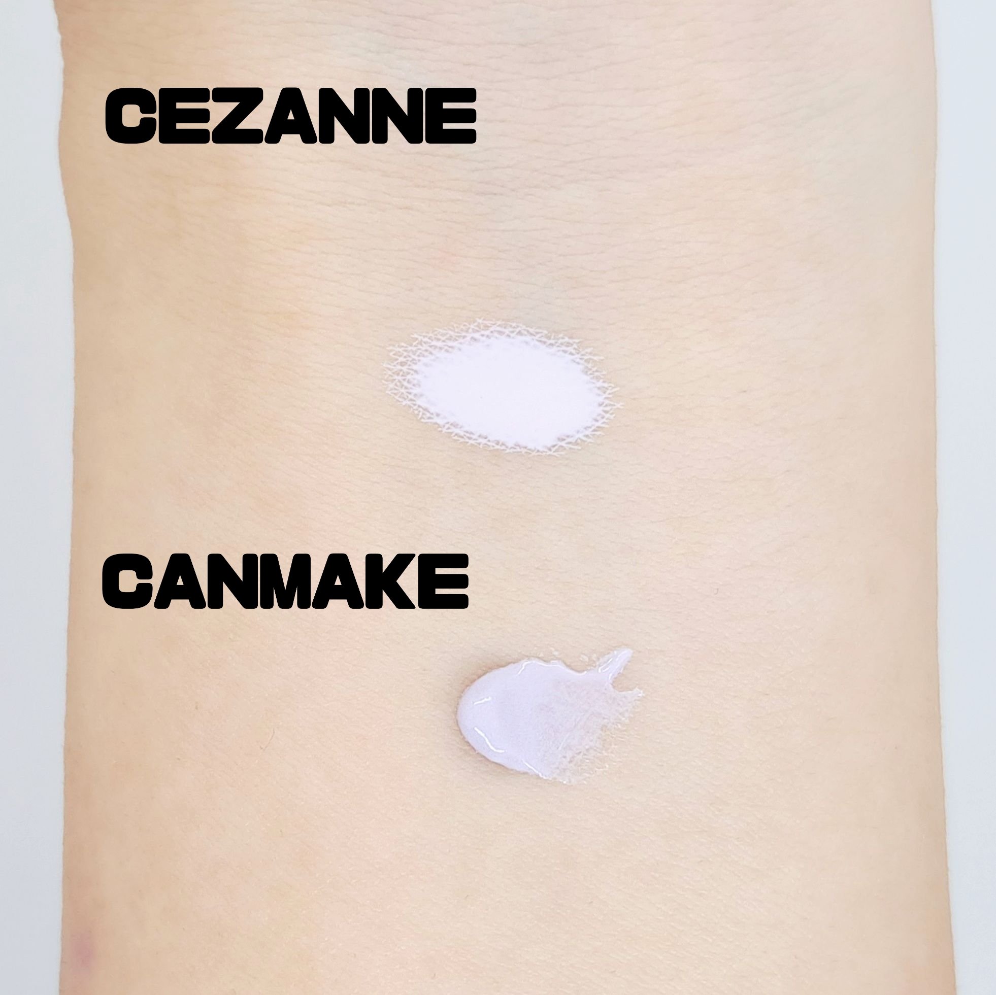 マーメイドスキンジェルUV/キャンメイク/日焼け止めジェルを使ったクチコミ（2枚目）