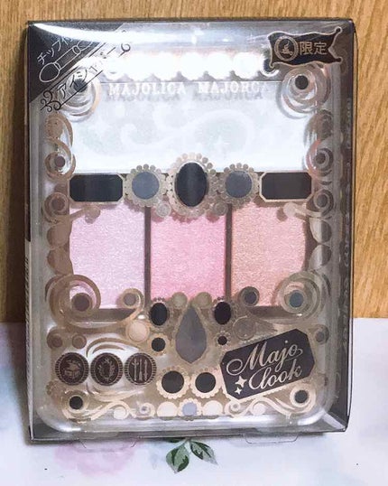 マジョルック(イルミネーター)/MAJOLICA MAJORCA/アイシャドウパレットを使ったクチコミ(3枚目)