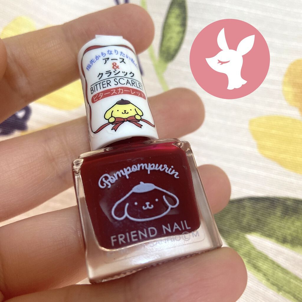 フレンドネイル(リニューアル品)	 2-23(33099)ビタースカーレット/DAISO/マニキュアを使ったクチコミ（1枚目）