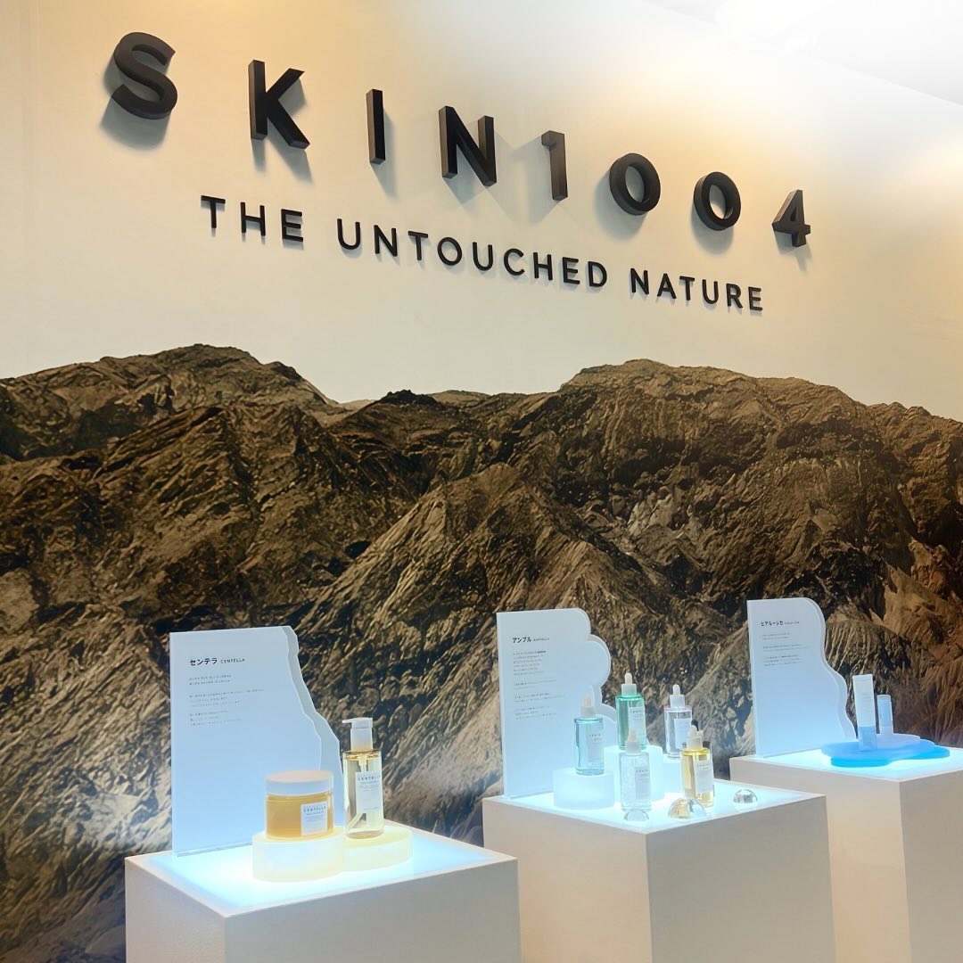 センテラ ライトクレンジングオイル/SKIN1004/オイルクレンジングを使ったクチコミ（1枚目）