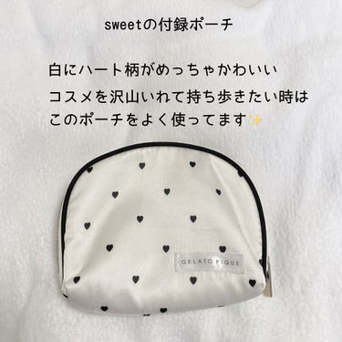 Sweet 2019年11月号/Sweet(スウィート)/雑誌を使ったクチコミ（3枚目）