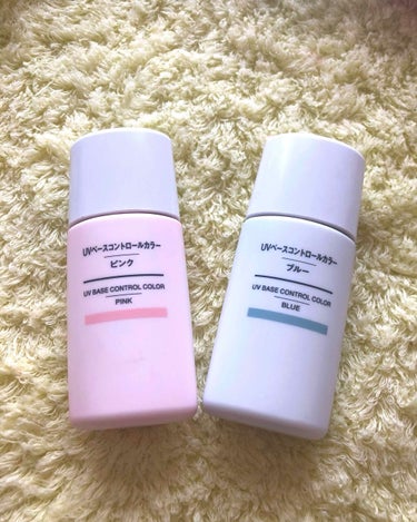 UVベースコントロールカラー SPF 50+・PA+++（旧） ピンク/無印良品/化粧下地を使ったクチコミ（1枚目）