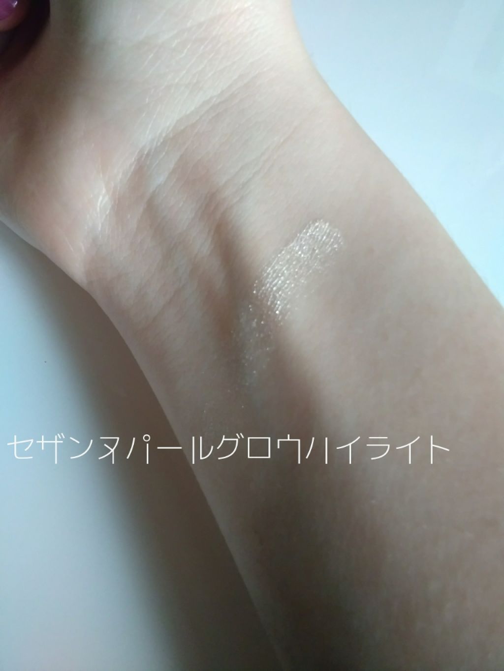 ラスティンググロスリップ/CEZANNE/口紅を使ったクチコミ（3枚目）