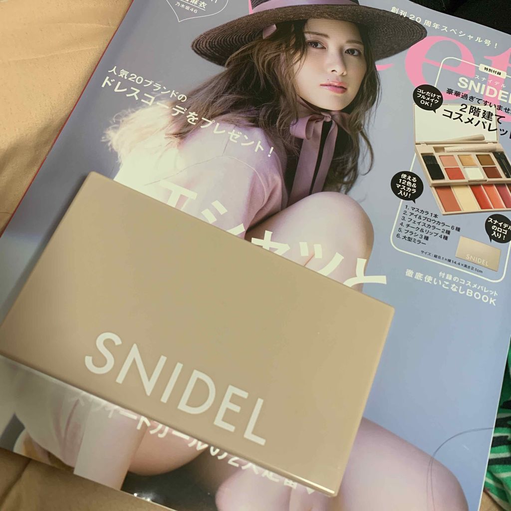 Sweet 2019年6月号/Sweet(スウィート)/雑誌を使ったクチコミ（1枚目）
