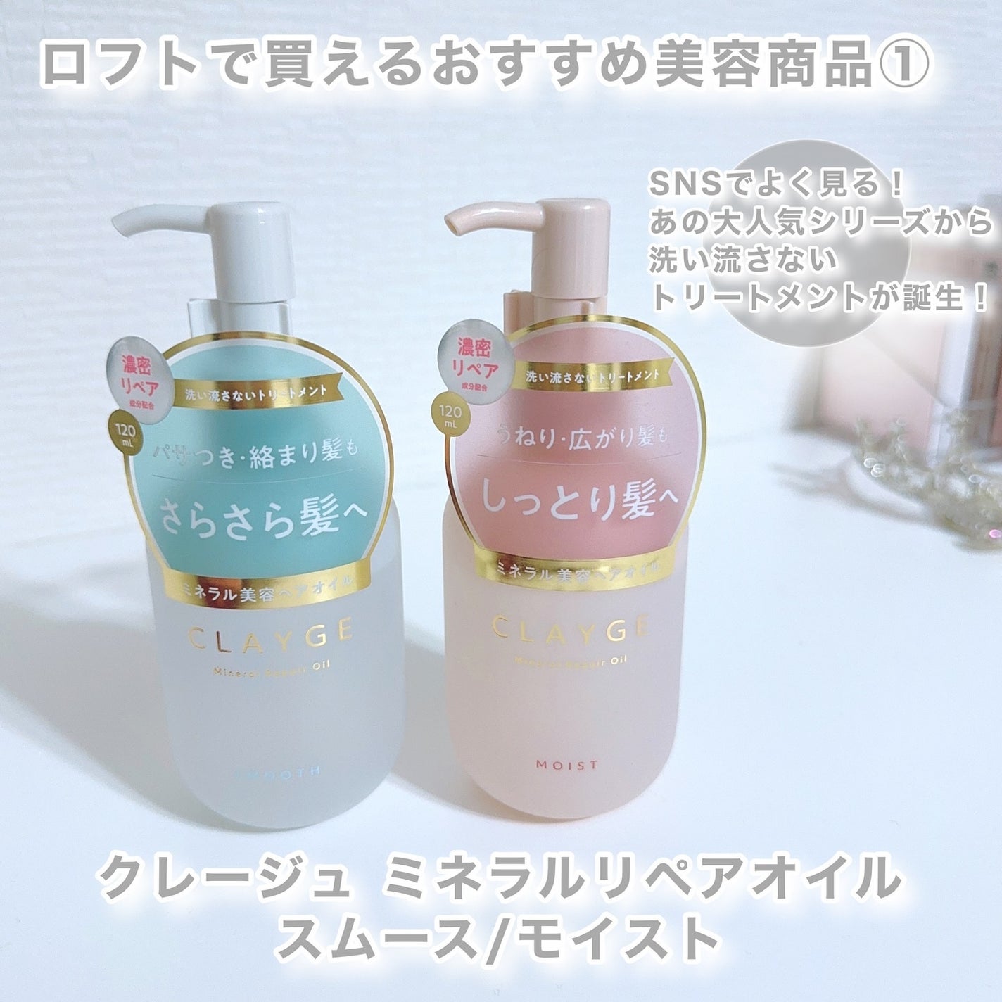 バイオコラーゲンリアルディープマスク/Biodance/シートマスク・パックを使ったクチコミ(2枚目)