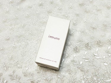 アドバンスド エッセンスオイル AG/immuno/美容液を使ったクチコミ（2枚目）