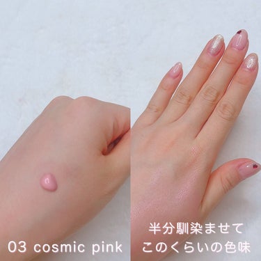 ジルスチュアート　イルミネイティング セラムプライマー 03 cosmic pink/JILL STUART/化粧下地を使ったクチコミ（3枚目）