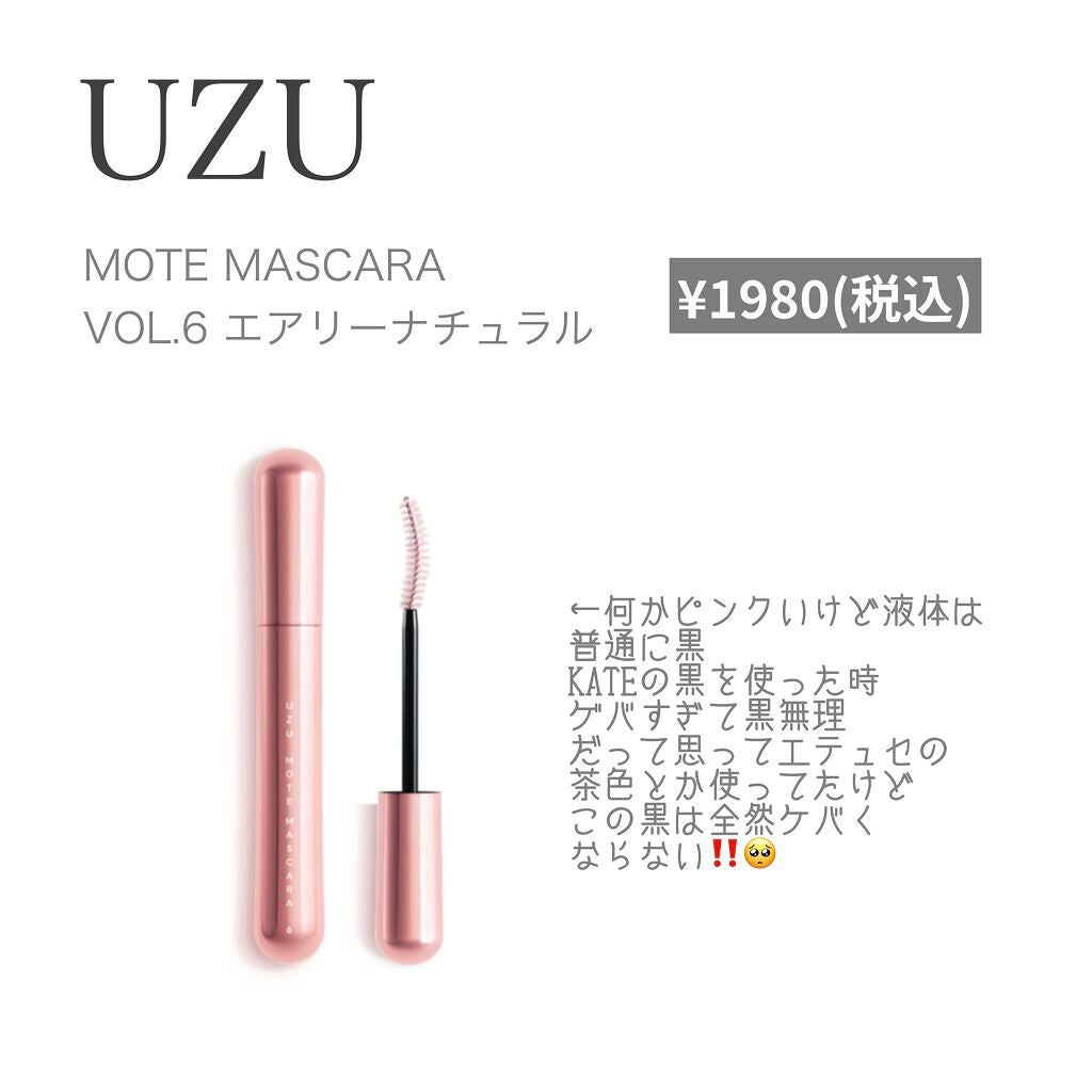 ぎょうざ on LIPS 「若いうちは軽くでいいと思い始めた高校生のとりあえず最近毎日やっ..」(7枚目)