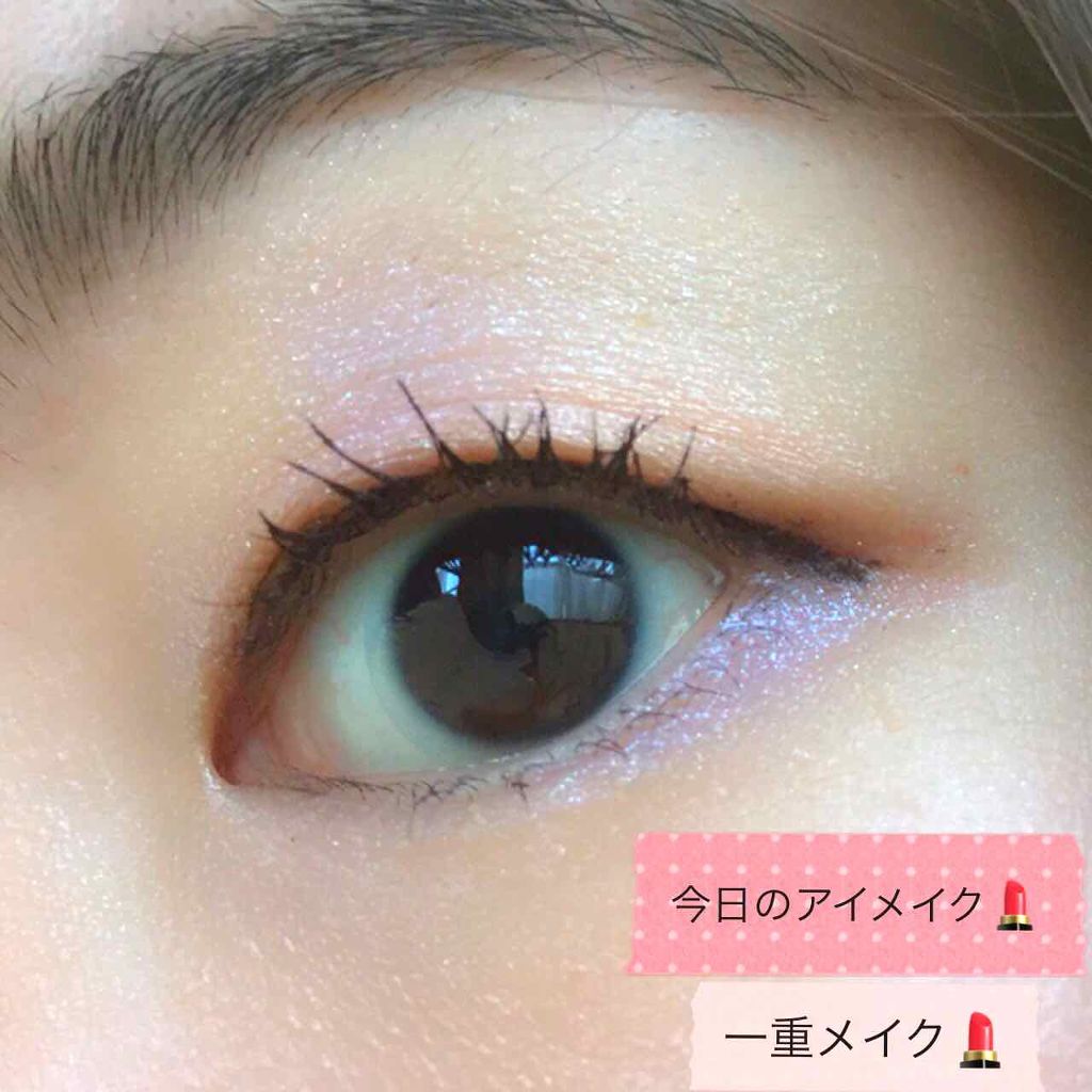 自己紹介/雑談/その他を使ったクチコミ（1枚目）