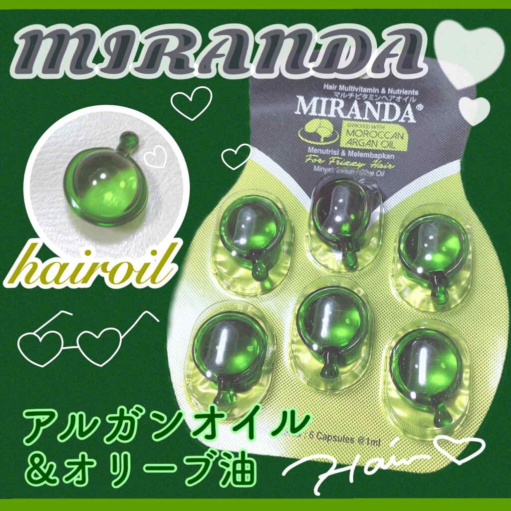 ヘアビタミン ニュートリヘアオイル/MIRANDA/ヘアオイルを使ったクチコミ(1枚目)