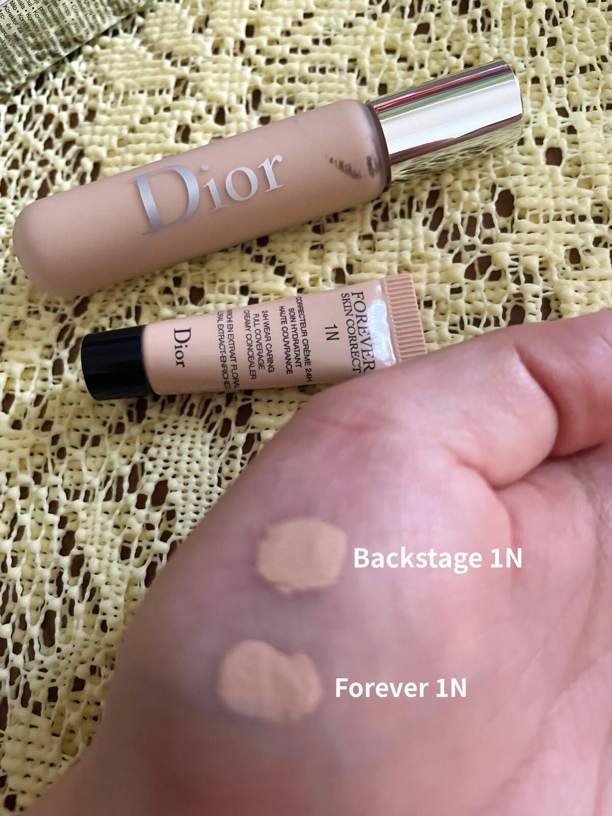 ディオール バックステージ フラッシュ パーフェクター コンシーラー/Dior/コンシーラーを使ったクチコミ(3枚目)