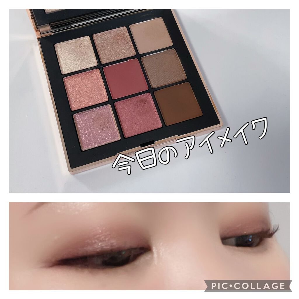 アンインヒビテッド アイシャドーパレット/NARS/アイシャドウパレットを使ったクチコミ(1枚目)