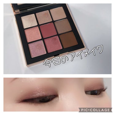 アンインヒビテッド アイシャドーパレット/NARS/パウダーアイシャドウを使ったクチコミ（1枚目）