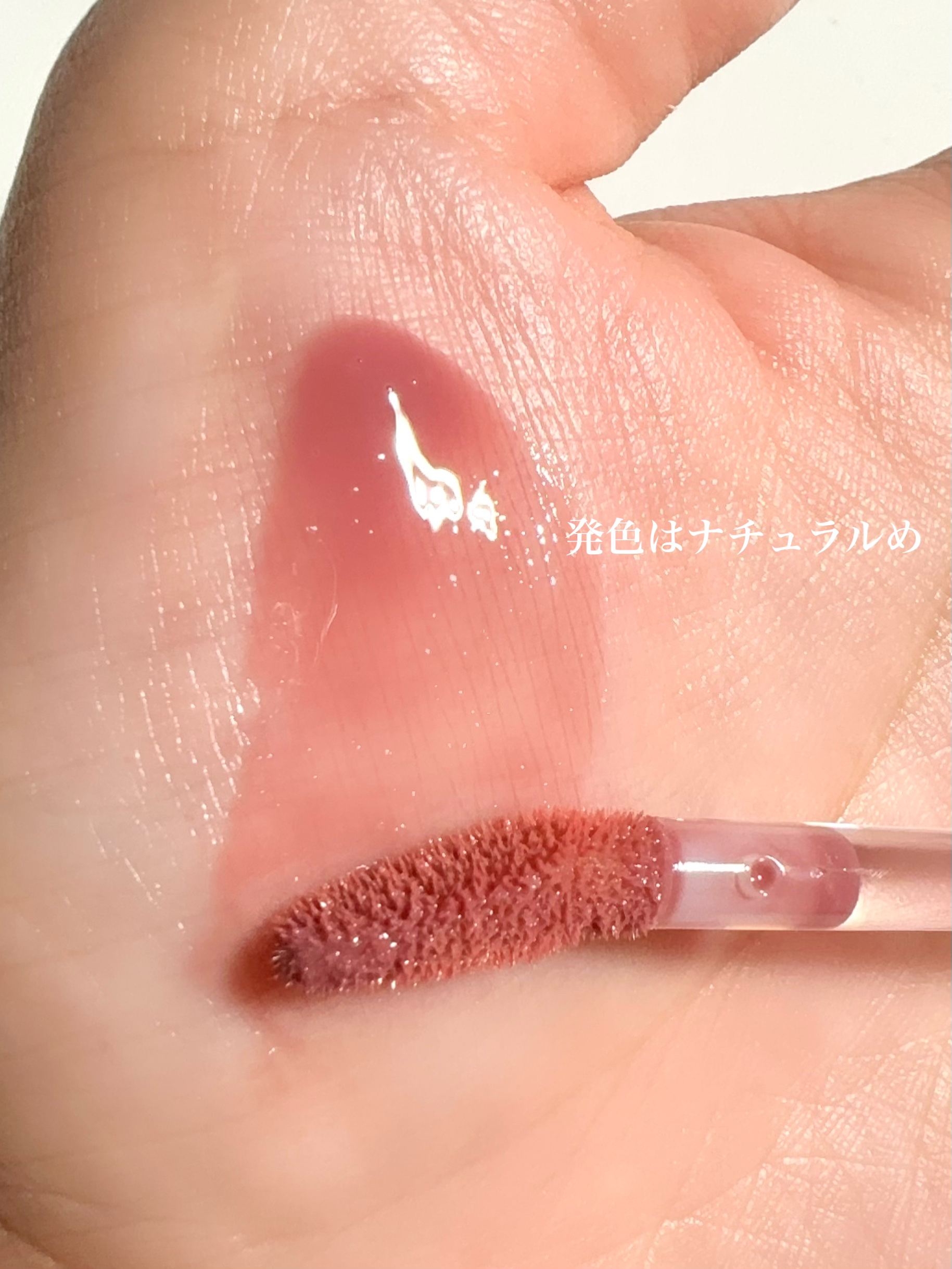 グラスティングカラーグロス 05 ディムモーブ(DIM MAUVE) /rom&nd/リップグロスを使ったクチコミ（3枚目）