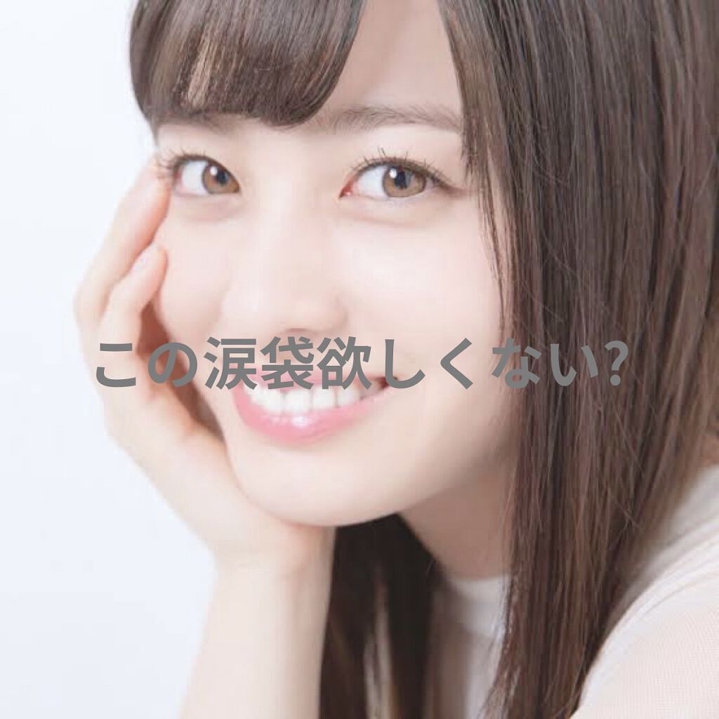 シークレットキワミライナー R/CipiCipi/リキッドアイライナーを使ったクチコミ（1枚目）