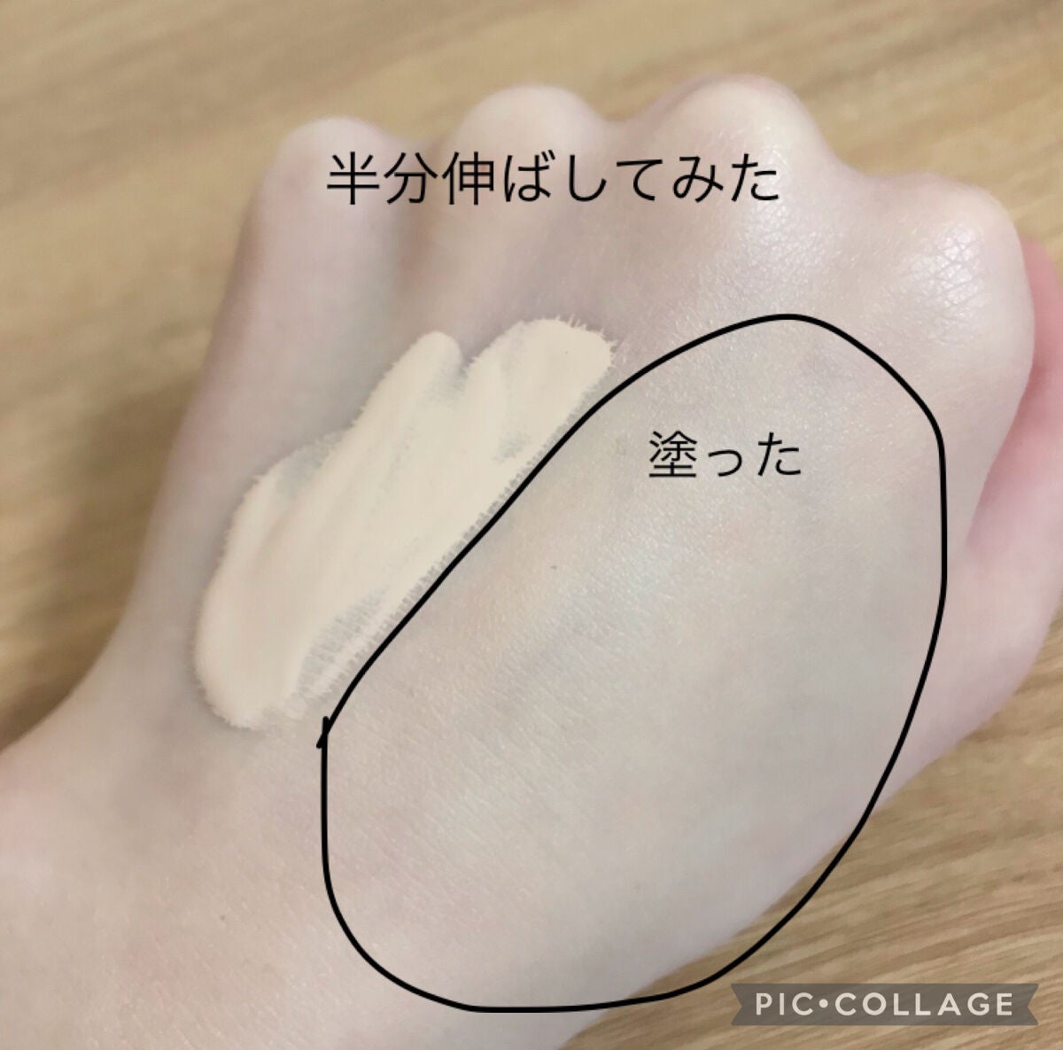 ãšã¯ã¹ããŒã ããŒãã§ã¯ã ãã£ãã ãã¡ã³ããŒã·ã§ã³/VDL/ãªããããã¡ã³ããŒã·ã§ã³ã䜿ã£ãã¯ãã³ãïŒ3æç®ïŒ