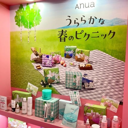 ããã¿ðãã©ãã100 on LIPS ãQoo10LiveStudioã§éå¬äžã®POPUPãMegaB..ãïŒ4æç®ïŒ