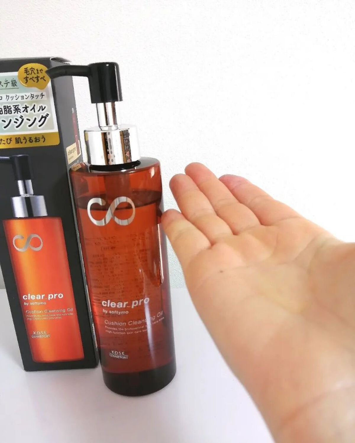 を使ったクチコミ（2枚目）