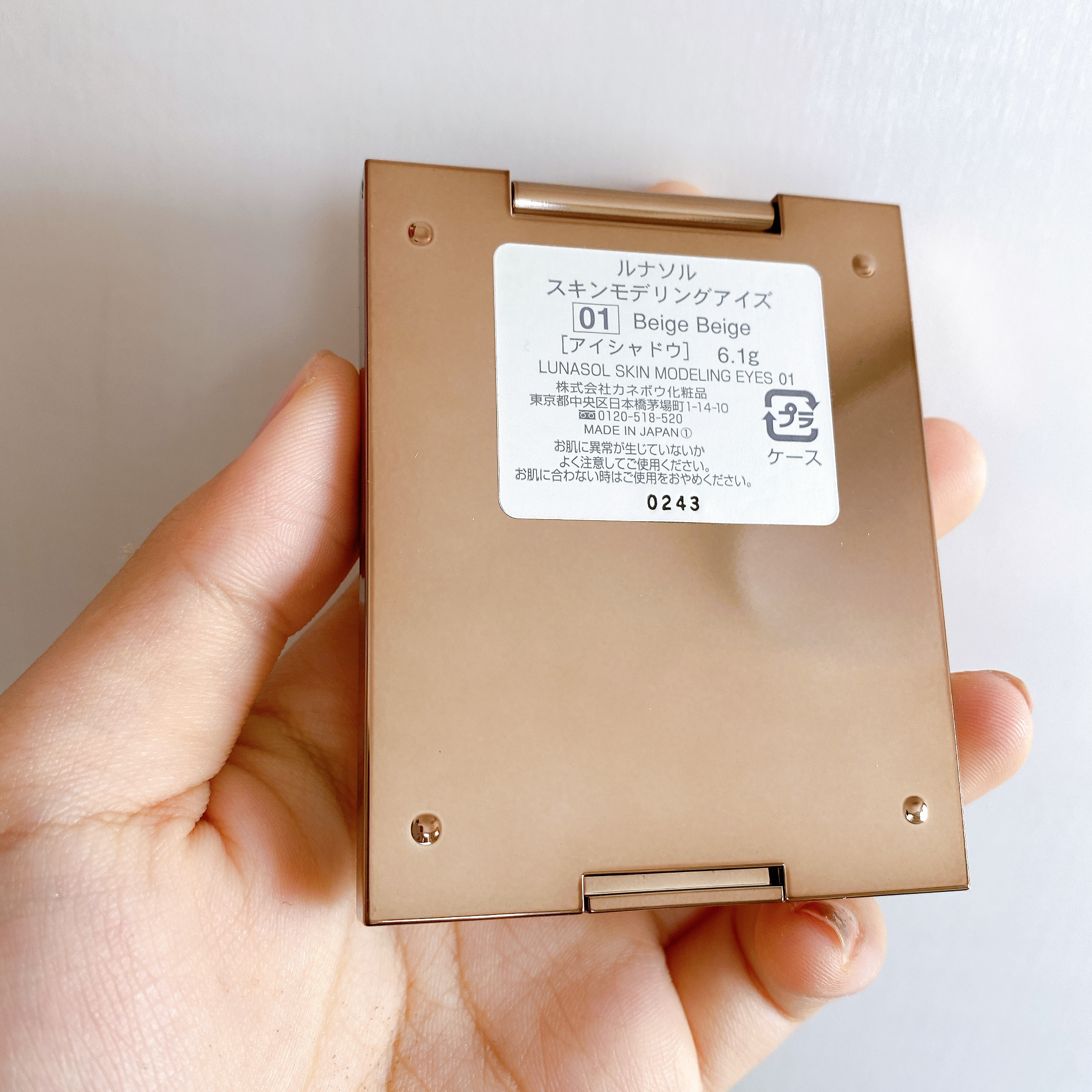 スキンモデリングアイズ/LUNASOL/アイシャドウパレットを使ったクチコミ（3枚目）